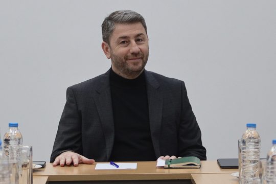 androulakis